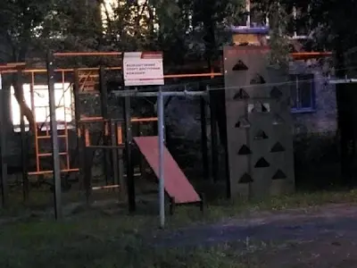 квартира за адресою Метрологічна вул., 14