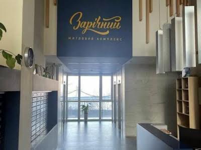 квартира за адресою Київ, Осокорська вул., 2а