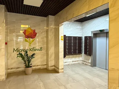 квартира по адресу Тираспольская ул., 54