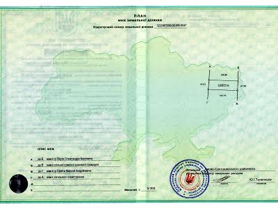 ділянка за адресою с. Гореничі, 
