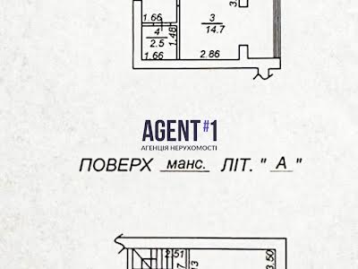 квартира по адресу с. Петропавловская борщаговка, Волошкова ул., 1