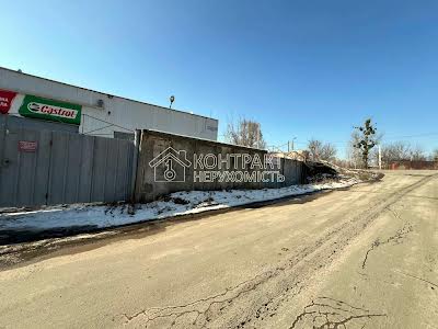 коммерческая по адресу Клочковская ул., 341а