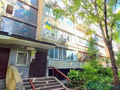 квартира за адресою Єреванська вул., 10-А
