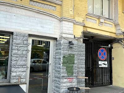 комерційна за адресою Євгена Чикаленка вул. (Пушкінська), 12-В
