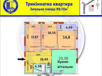 квартира за адресою Київ, Феодосійська вул., 2-Л