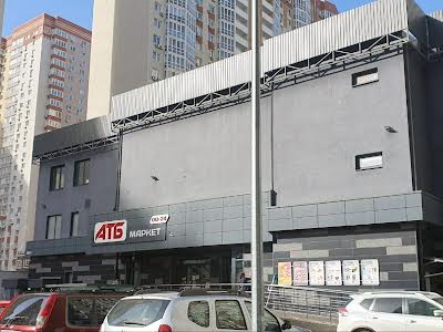 квартира за адресою Бориса Гмирі вул., 20