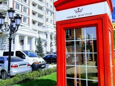 квартира за адресою Максимовича вул., 28д