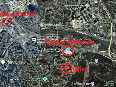 дом по адресу Павла Грабовского пер., 7