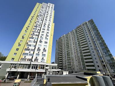 квартира по адресу Герцена ул., 35-А