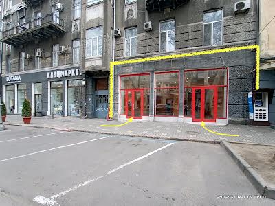 комерційна за адресою Рішельєвська вул. (Ленина улица), 31/33 