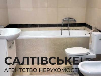 будинок за адресою Профспілкова вул., 12