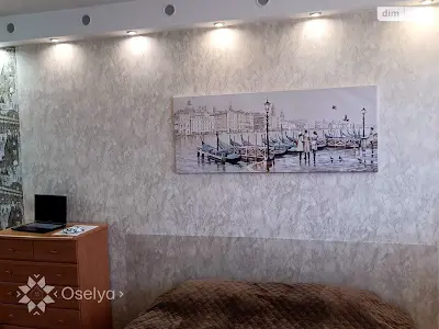 квартира по адресу Киев, Натальи Ужвий ул., 12