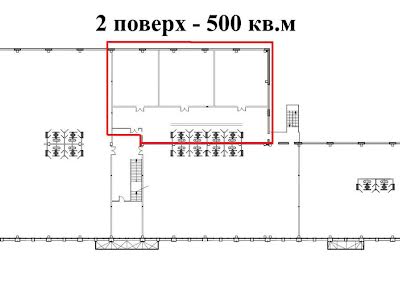 коммерческая по адресу Полевая ул., 24