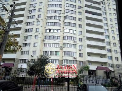 квартира по адресу Шота Руставели ул., 9