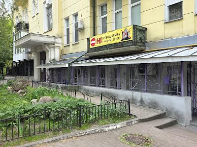 коммерческая по адресу Круглоуниверситетская ул., 14А