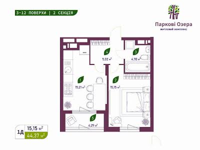 квартира по адресу Воскресенская ул., 2-В
