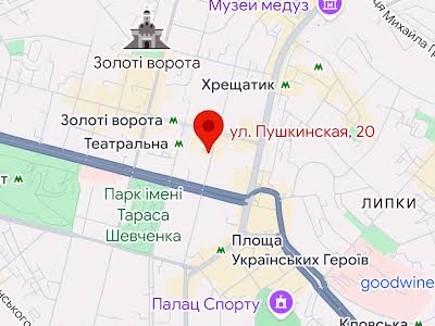 коммерческая по адресу Пушкінська, 20