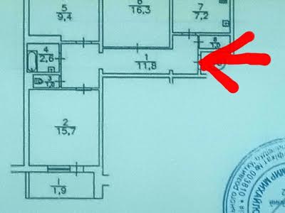 квартира по адресу Тростянецкая ул., 3