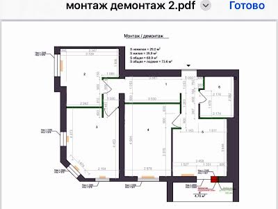 квартира по адресу Харьков, Заливная ул., 6
