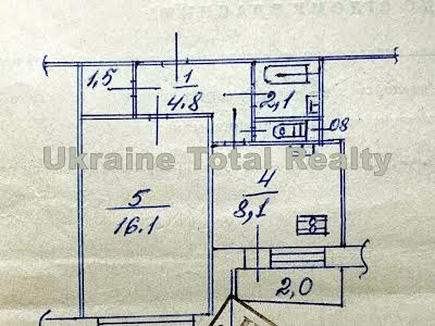 квартира по адресу Радужная ул., 22