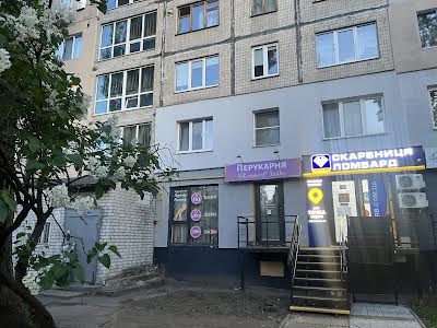 квартира по адресу Тулузы ул., 2/58
