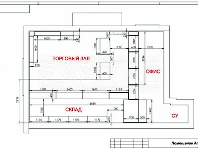 комерційна за адресою Михайла Бойчука вул. (Кіквідзе), 10