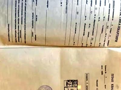 квартира по адресу Лесной просп., 7