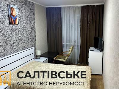 квартира по адресу Тракторостроителей, 138А