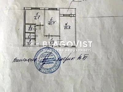 квартира по адресу Симиренко ул., 5