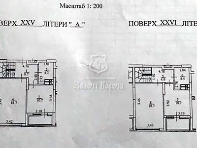 квартира по адресу Краковская ул., 27