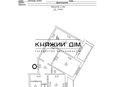квартира по адресу Елизаветы Чавдар ул., 4