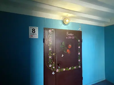 квартира за адресою Деміївська вул., 37