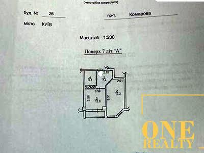 квартира по адресу Киев, Любомира Гузара просп. (Космонавта Комарова), 26