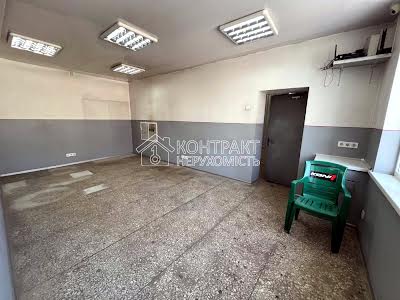 коммерческая по адресу Клочковская ул., 341а