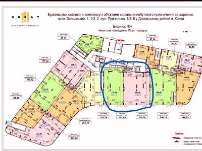 комерційна за адресою Дніпровська набережна вул., 15-Ж