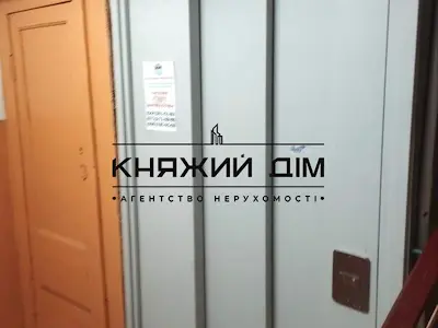 квартира по адресу Русановская набережная ул., 24/51