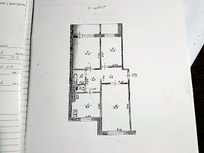 квартира по адресу с. Гавриловка, Садова, 6