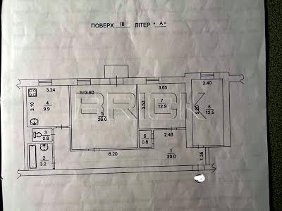 квартира по адресу Князей Острожских ул. (Московська), 29-Б