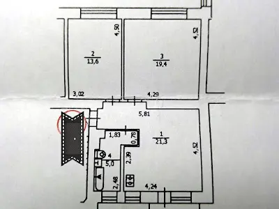 квартира за адресою Шовковична вул., 7-А