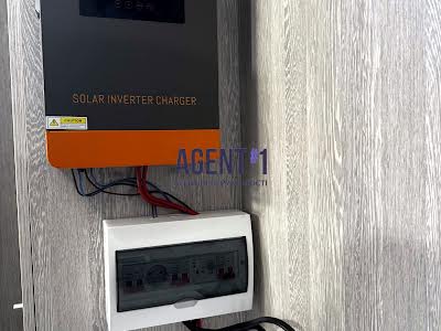 квартира за адресою щас, 50