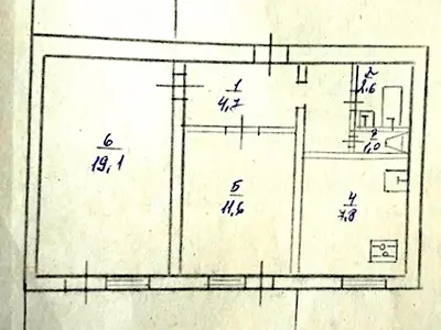квартира за адресою Вірменська вул., 3