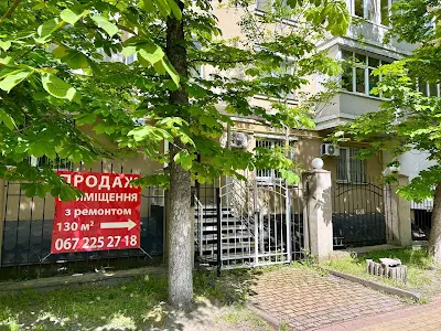 комерційна за адресою смт. Ворзель, Європейська вул. (Радянська), 4-Б