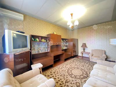 квартира по адресу вулиця Клочківська, 150А