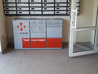 квартира за адресою Вишгород, Шолуденка вул., 20