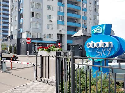 квартира за адресою Оболонський просп., 1