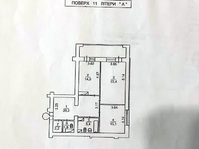 квартира за адресою Бориспільська вул., 26 В