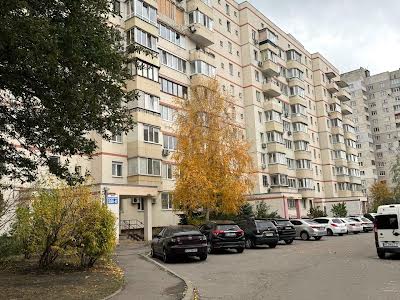 квартира по адресу Дружбы Народов ул., 208а