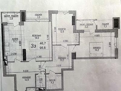 квартира по адресу Костанайская ул., 13 а