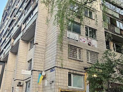 квартира по адресу Кловский спуск, 18