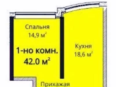 квартира по адресу Гагарина просп. (Гагарина), 19-А